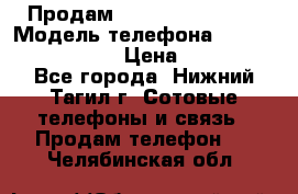 Продам Lenovo VIBE Shot › Модель телефона ­ Lenovo VIBE Shot › Цена ­ 10 000 - Все города, Нижний Тагил г. Сотовые телефоны и связь » Продам телефон   . Челябинская обл.